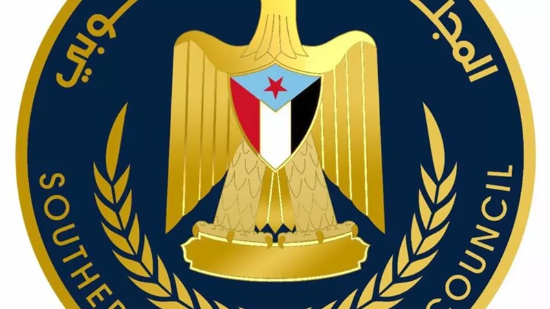 المجلس الانتقالي يعلن رسميا توليه إدارة شؤون الجنوب اليمني