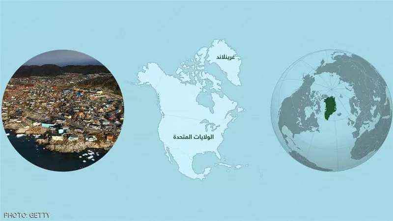 ترامب يريد شراء أكبر جزيرة في العالم