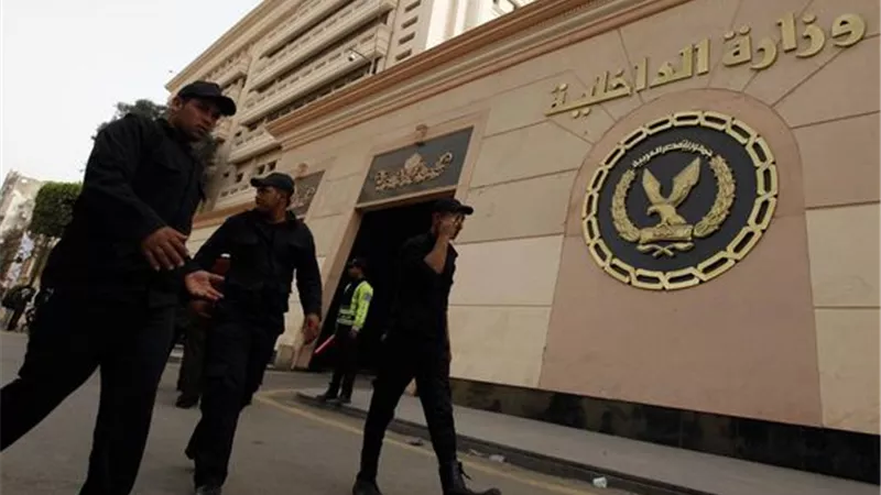 وزارة الداخلية تواصل جهودها لتحقيق الأمن ومواجهة الخارجين عن القانون