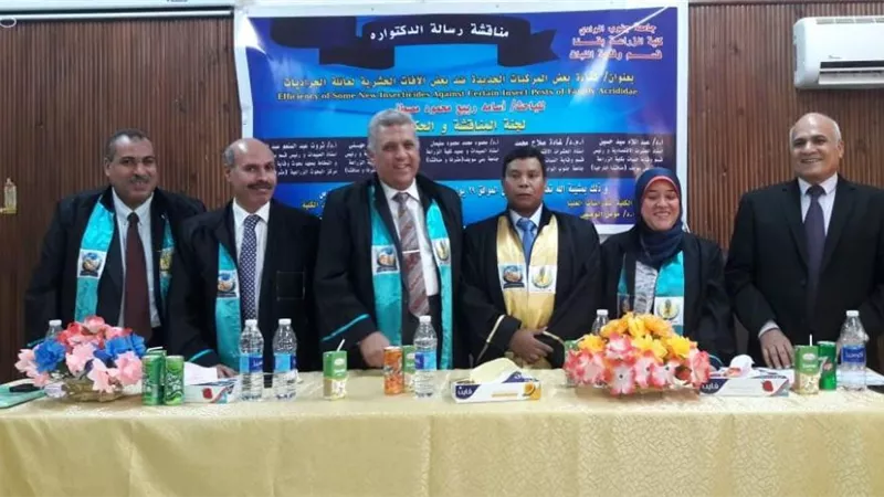 كفاءة المركبات الجديدة ضد الآفات الحشرية لعائلة الجراديات فى رسالة دكتوراه بزراعة قنا
