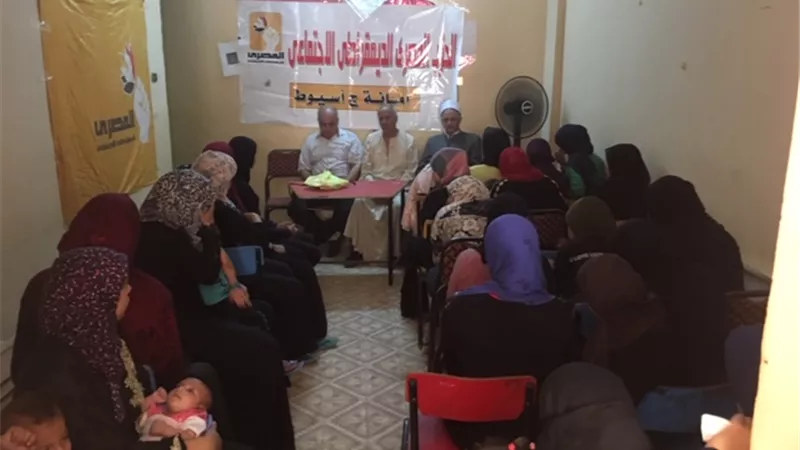 مؤتمر لتنشيط العضوية النسائية بالمصري الاجتماعي بابوتيج