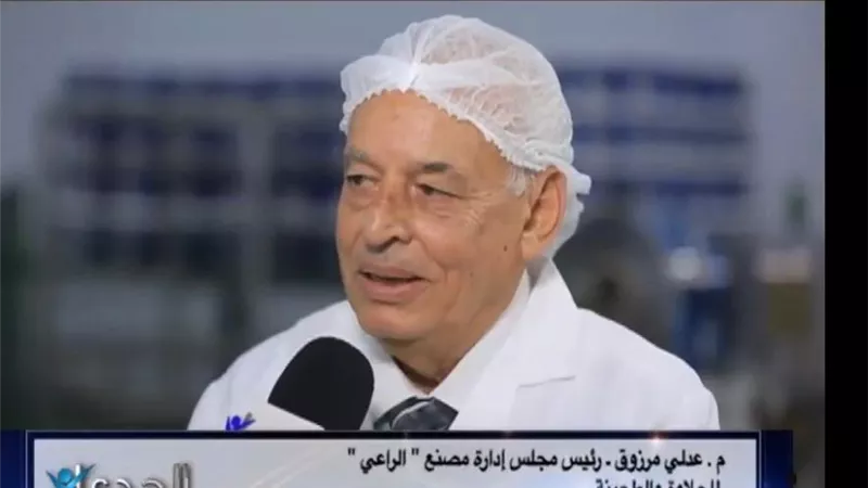 حلاوة الراعى من قلب الصعيد الى أسواق 25 دولة ومصنع جديد فى بولندا.. فيديو