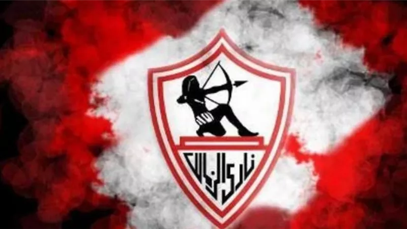 المدرب الجديد للزمالك يصل الاحد