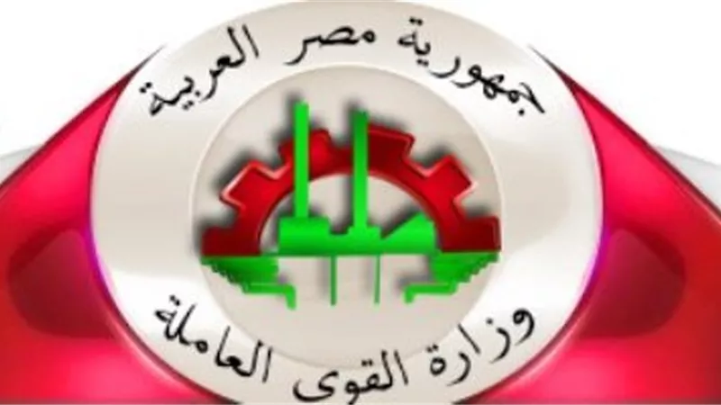 القوى العاملة تبدأ غدا قبول طلبات 100 وظيفة للعمل بالسعودية