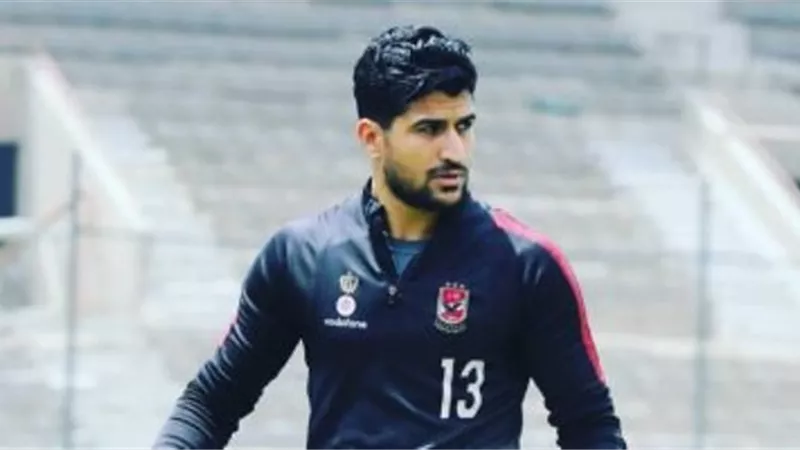 الأهلي يرفض الاستغناء عن علي لطفي لهذا السبب!!