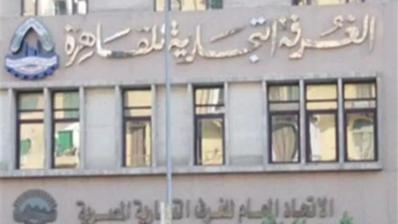 الغرف التجارية : ٢٥% انخفاضا في اسعار الخضروات لزيادة المعروض