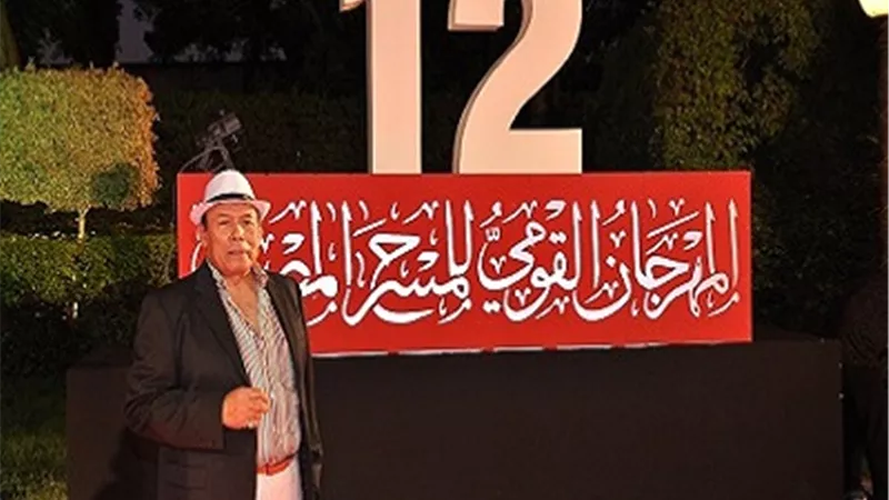 نجوم الفن فى افتتاح مهرجان المسرح القومى بالأوبرا