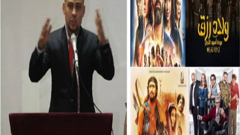 الناقد الفني محمود حجاج : الرابحون والخاسرون بموسم عيد الأضحى