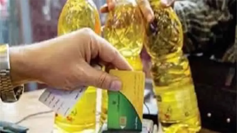التموين: صرف 60% من السلع المدعمة لأصحاب البطاقات ضمن مقررات أغسطس