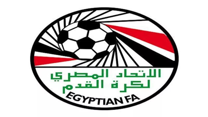 اتحاد الكرة يكشف موعد قرعة بطولة الدوري للموسم الجديد
