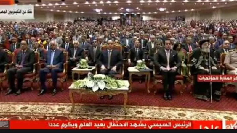 ننشر كلمة وزير التعليم العالي في احتفالية عيد العلم
