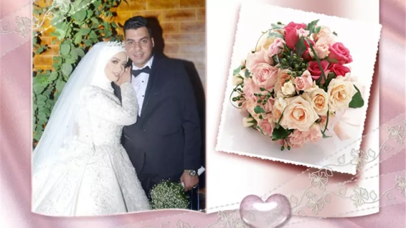 مبروك زفاف مريم وادهم