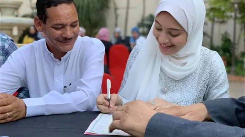 مبروك لحسام وندى عقد القران