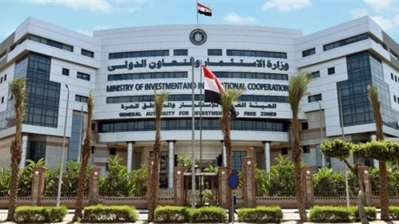 وزيرة الاستثمار توقع منحتين مع البنك الأوروبي لإعادة الإعمار..اليوم