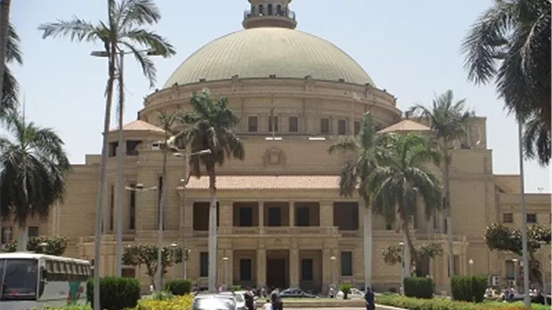 5 جامعات مصرية ضمن أعلى 3% من قائمة جامعات العالم
