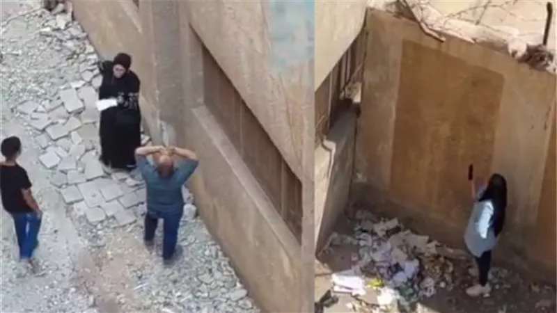 إجراء عاجل من 