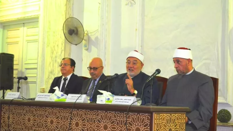 انطلاق أولى حلقات الصالون الثقافي بالمجلس الأعلى للشئون الإسلامية