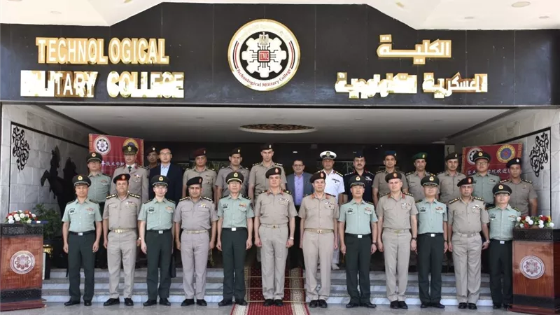 الكلية العسكرية التكنولوجية تستقبل وفداً من جامعة العلوم للدفاع الوطنية الصينية