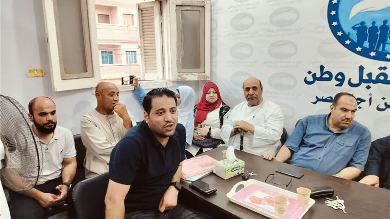 فعاليات لقاء قيادات حزب مستقبل وطن بالخانكة
