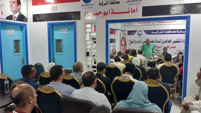 أمين مستقبل وطن بالشرقيةيستقبل طلبات الأهالي بمقرالحزب بابوحماد