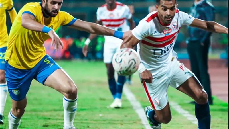 موعد مباراة الزمالك والإسماعيلي بالدوري المصري.. والقناة الناقلة