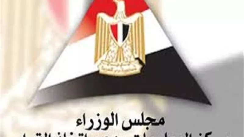 ارتفاع قيمة الصادرات غير البترولية إلى 9.7 مليار دولار خلال الربع الأول من العام