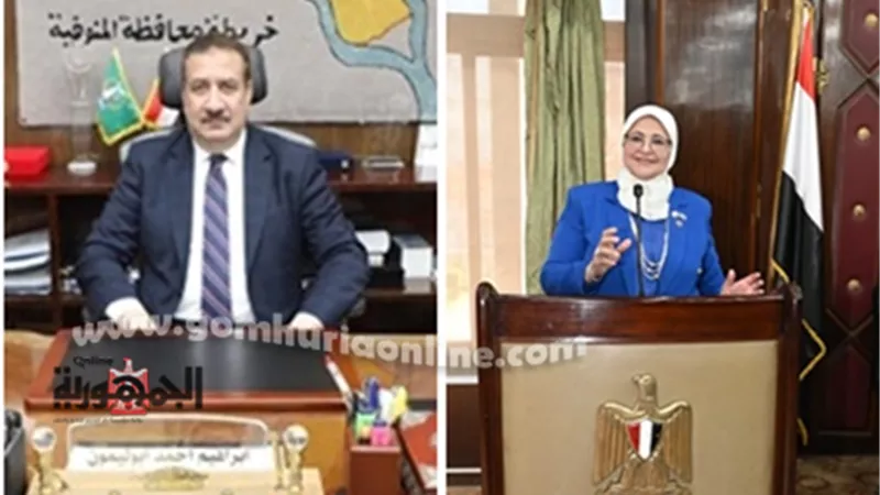 النائبة هناء سرور : تسليم مبني حي غرب القديم للتأمين الصحي