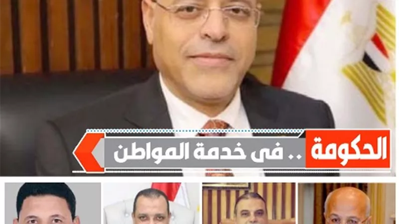 النقابات العمالية تحمل آمالا كبيرة للحكومه الجديدة