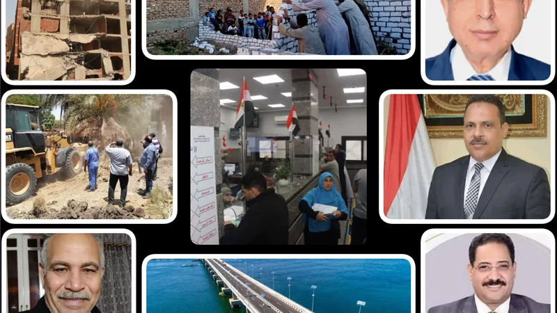 الحكومة.. فى خدمة المواطن