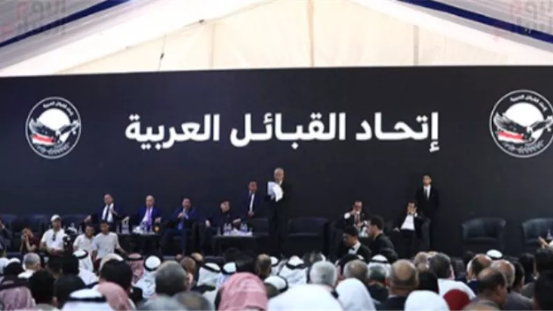 اتحاد القبائل العربية يشيد بجهود الدولة والقوات المسلحة في القضاء على الإرهاب بسيناء
