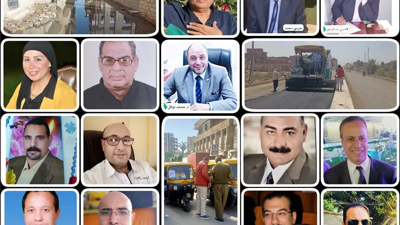 حل مشاكل مياه الشرب والصرف الصحي بالقري