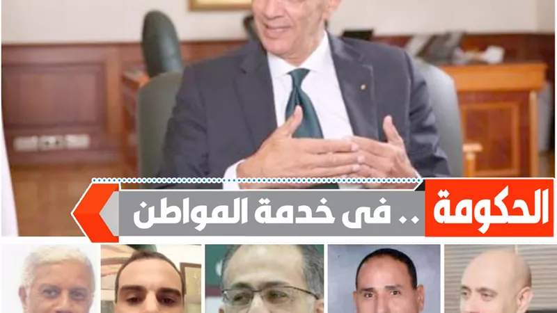مطالب المواطنين والمستخدمين والعاملين بصناعة الإتصالات