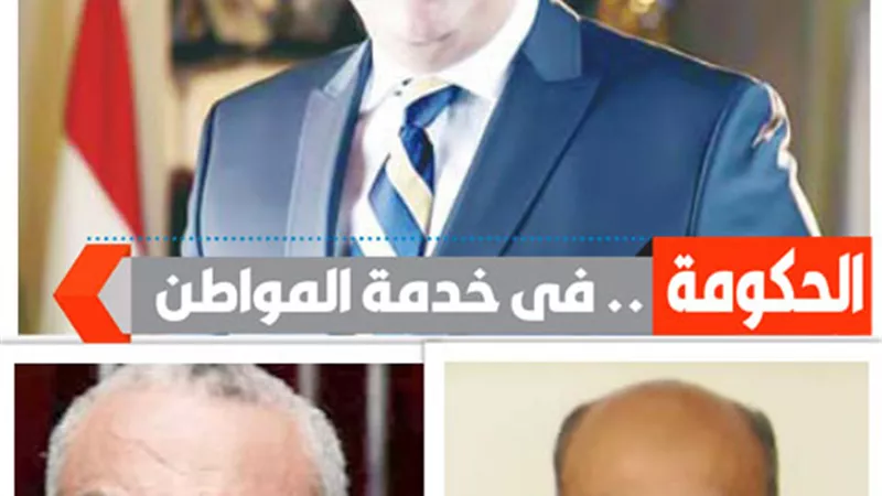 خبراء الصحة والطب يحددون مطالب وطموحات المرضى
