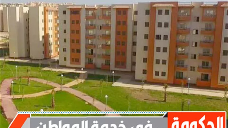 استكمال مشروعات 