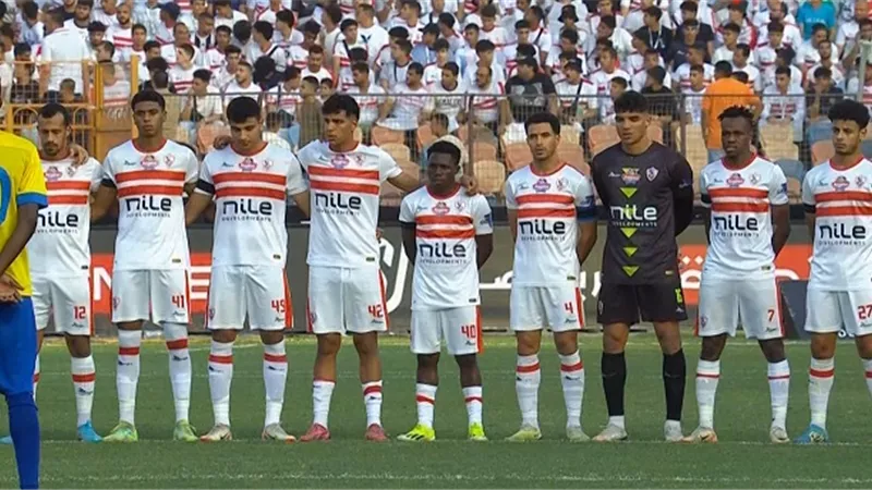 مفاجآت فى تشكيل الزمالك أمام الإسماعيلي الليلة بالدوري