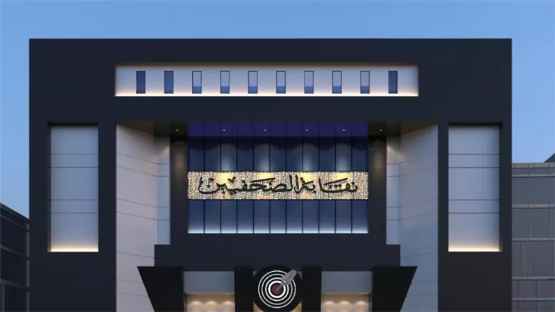بعد غدٍ الثلاثاء.. توزيع جوائز الصحافة المصرية والتقديرية بحضور وزراء ومسئولين