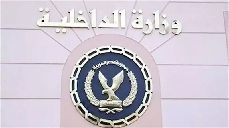 الداخلية تحرر طالب قنا المختطف وتضبط الجناه