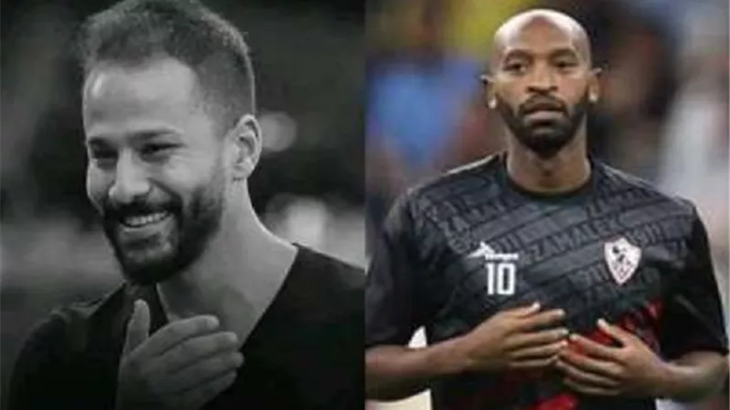 نجم الزمالك ينتقد رابطة الأندية بعد رحيل أحمد رفعت - شاهد