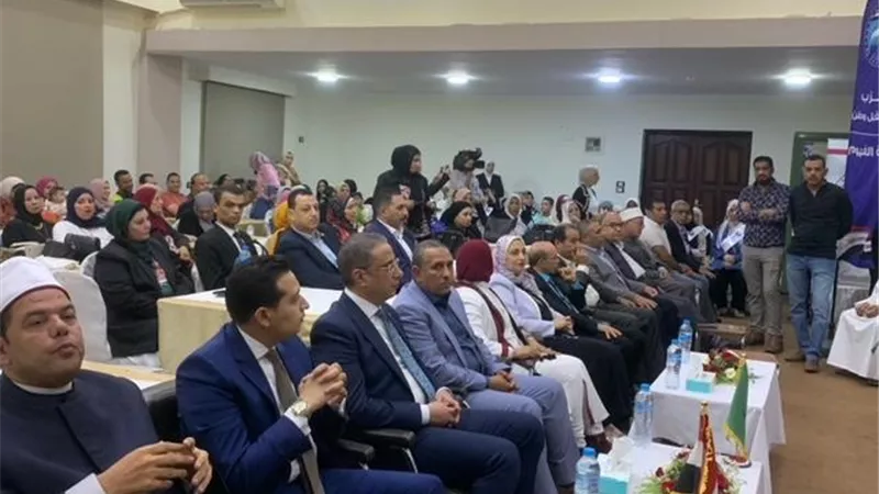 امانة المرأة بحزب مستقبل وطن .. تحتفل بالعام الهجرى الجديد