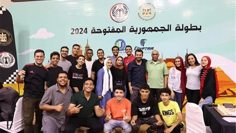 مشاركة ١١٠٠ لاعب ببطولات الجمهورية للشطرنج