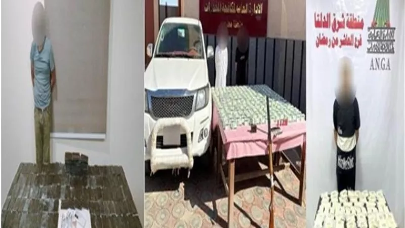 ضبط 4 مجرمين بـ