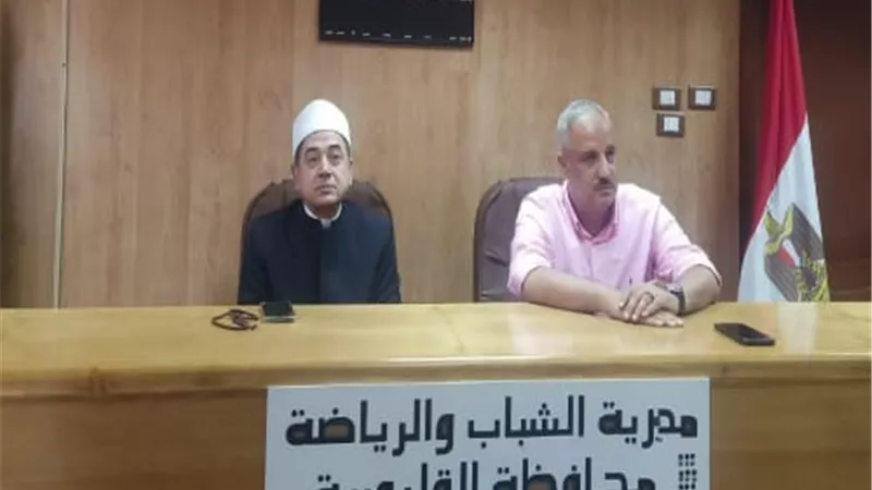 انطلاق مبادرة 