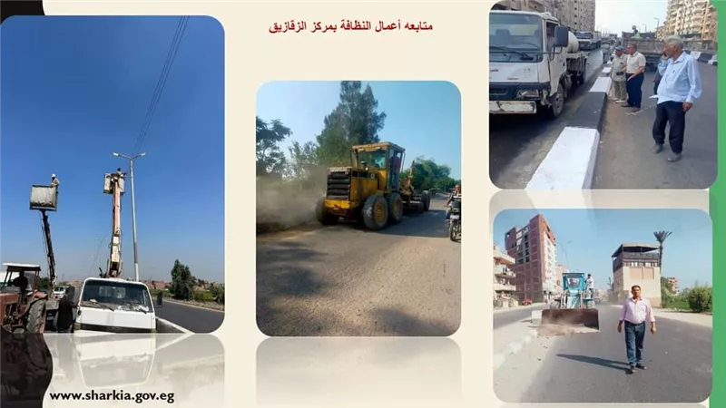 تكثيف حملات النظافة ورفع كفاءة الطرق بالشرقية