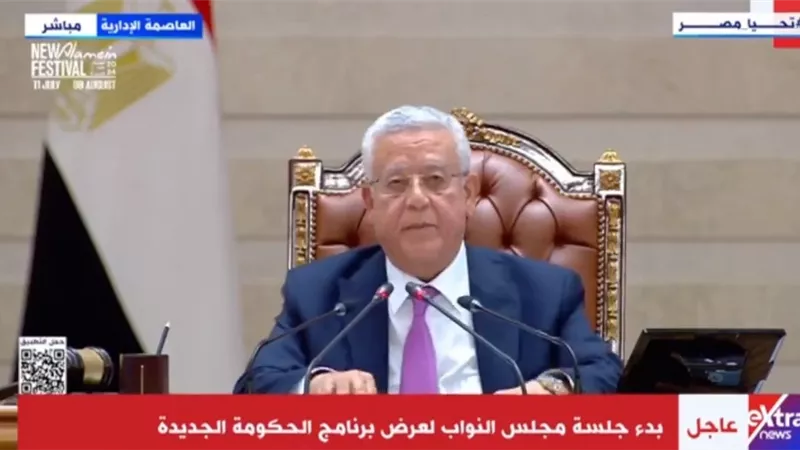 نص كلمة رئيس مجلس النواب بمناسبة العام الهجرى الجديد