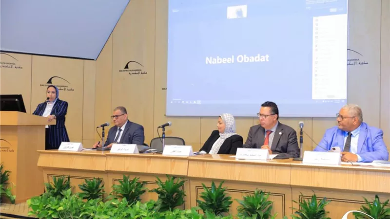 افتتاح أسبوع الابتكار الأخضر بمكتبة الإسكندرية..صور