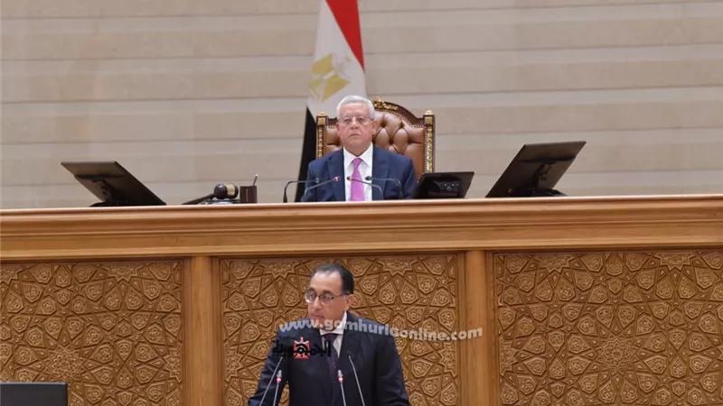 مدبولي يلقي بيان الحكومة أمام مجلس النواب بمقر البرلمان بالعاصمة الإدارية الجديدة