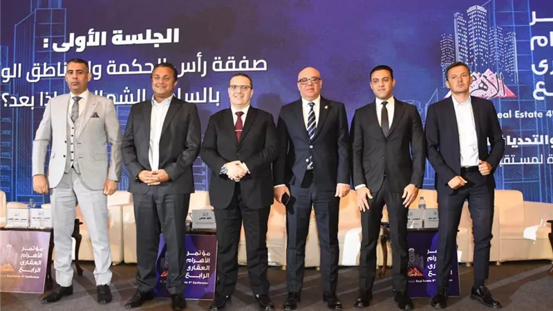 الإسكان تستعرض جهود الوزارة فى تنمية وتطوير أراضى الساحل الشمالى الغربى
