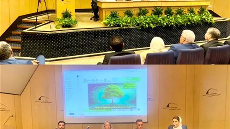 انطلاق فعاليات منتدى النمو الأخضر والاقتصاد الدائري بمكتبة الإسكندرية