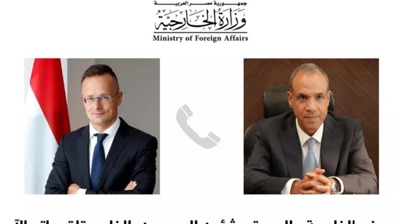 وزير الخارجية والهجرة يتلقى اتصالاً هاتفياً من نظيره المجري