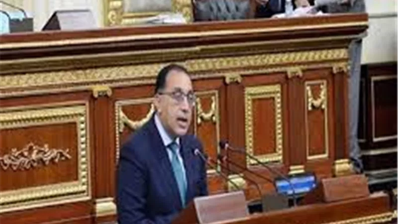 مصدر : الحكومة الجديدة أمام البرلمان اليوم لإلقاء بيانها على الجلسة العامة